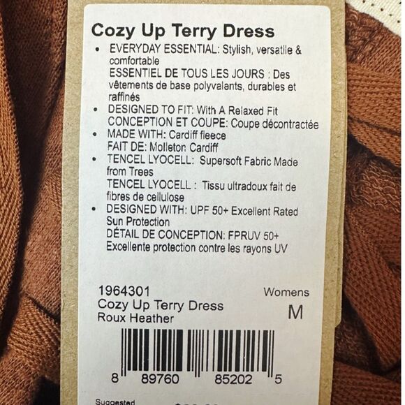 prAna Cozy Up Terry Dress - Roux Heather - Size Medium - Picture 6 of 6